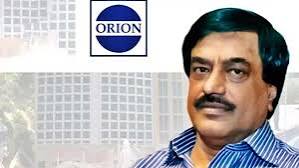 ওরিয়নের কর্ণধার ওবায়দুলের ব্যাংক হিসাব জব্দ